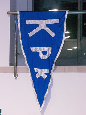 alt